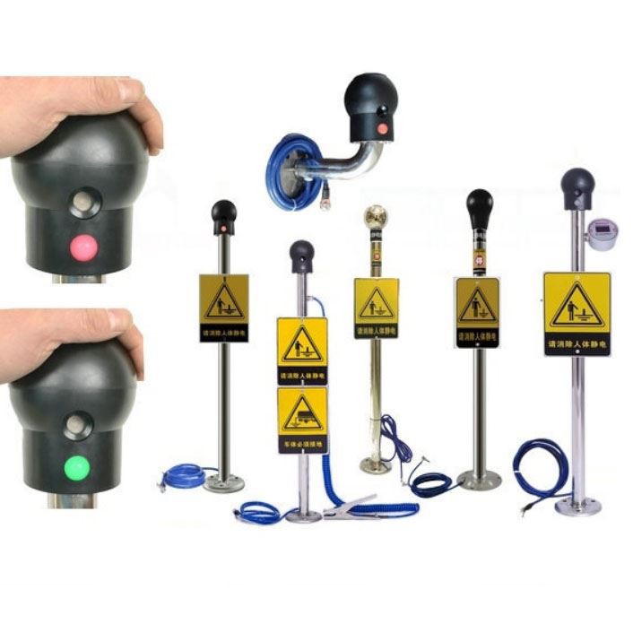 Human Body Static Discharge Alarm