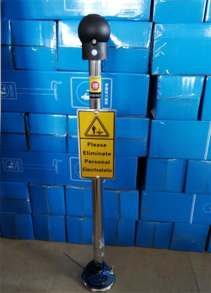 Corpo umano scaricatore elettrostatico